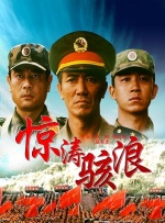 母亲的情人2